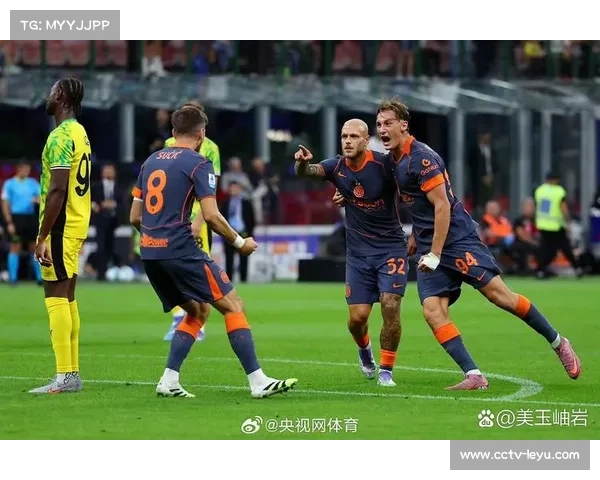 国际米兰客场挑战萨索洛，劳塔罗与贝拉尔迪锋线对决受关注