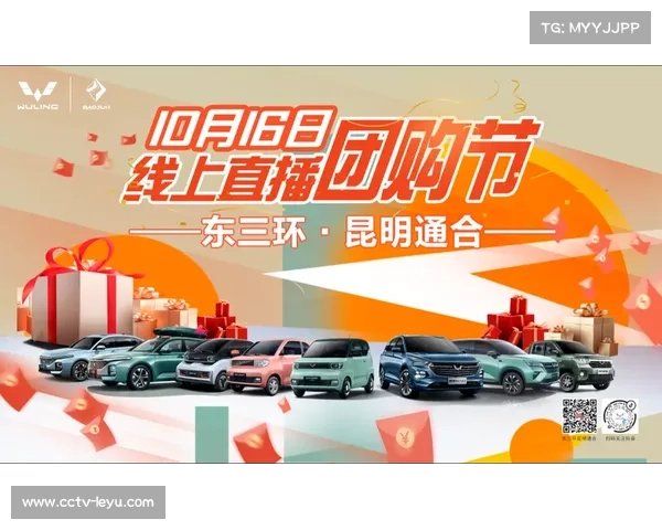 直播服务商近期引入异地协同机制 实现了保障数据与制播流程的同频同步